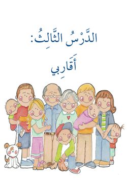 hilokal-notebook-image