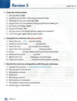 hilokal-notebook-image