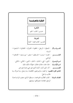 hilokal-notebook-image