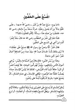 hilokal-notebook-image