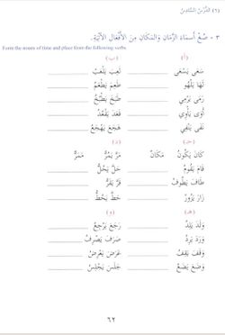 hilokal-notebook-image