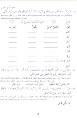 hilokal-notebook-image