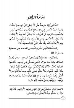 hilokal-notebook-image