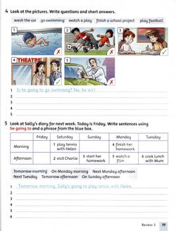 hilokal-notebook-image