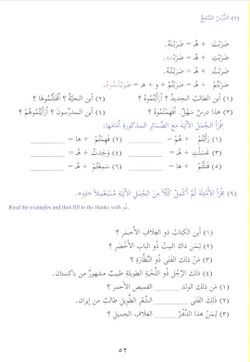 hilokal-notebook-image