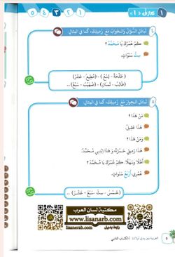 hilokal-notebook-image