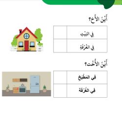 hilokal-notebook-image