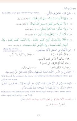 hilokal-notebook-image