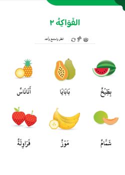 hilokal-notebook-image