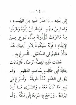 hilokal-notebook-image