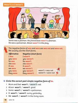 hilokal-notebook-image