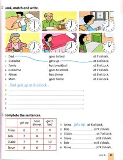 hilokal-notebook-image