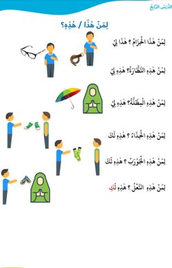 hilokal-notebook-image
