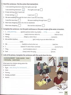 hilokal-notebook-image