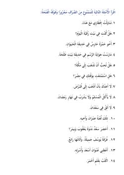 hilokal-notebook-image