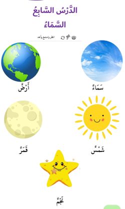 hilokal-notebook-image