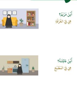 hilokal-notebook-image