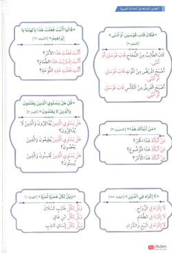 hilokal-notebook-image
