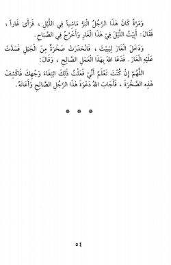 hilokal-notebook-image