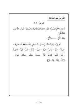 hilokal-notebook-image