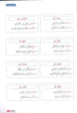 hilokal-notebook-image