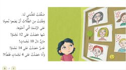 hilokal-notebook-image
