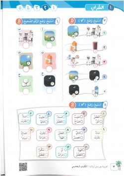 hilokal-notebook-image