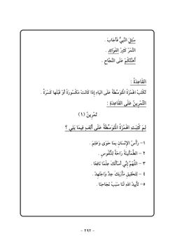 hilokal-notebook-image