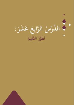 hilokal-notebook-image