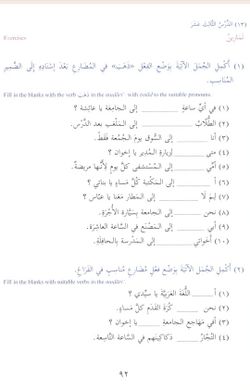 hilokal-notebook-image