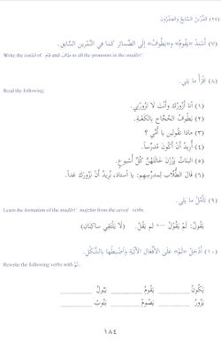 hilokal-notebook-image
