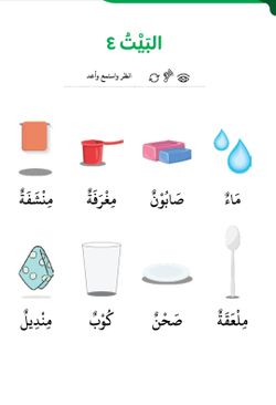hilokal-notebook-image