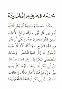 hilokal-notebook-image