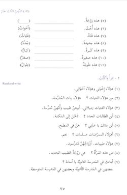 hilokal-notebook-image