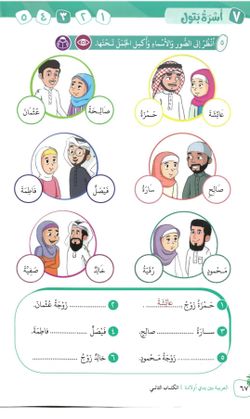 hilokal-notebook-image