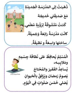 hilokal-notebook-image