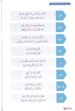 hilokal-notebook-image