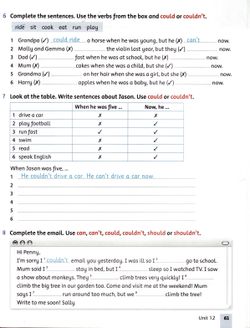 hilokal-notebook-image
