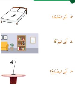 hilokal-notebook-image
