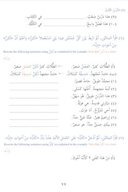 hilokal-notebook-image