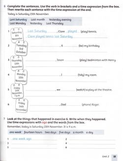 hilokal-notebook-image