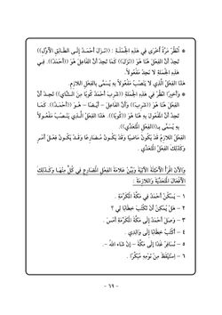 hilokal-notebook-image