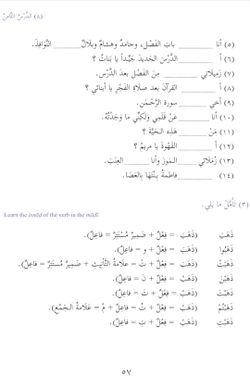 hilokal-notebook-image