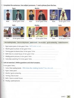 hilokal-notebook-image
