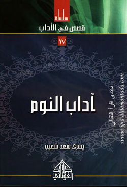 hilokal-notebook-image