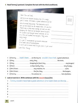 hilokal-notebook-image