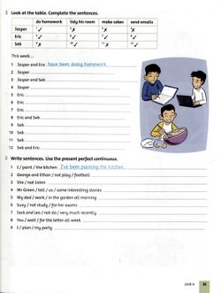 hilokal-notebook-image