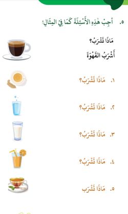 hilokal-notebook-image