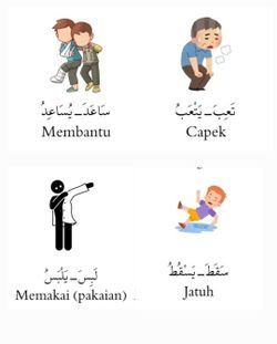 hilokal-notebook-image