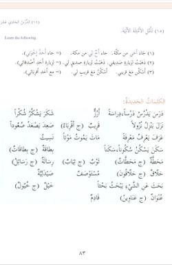 hilokal-notebook-image